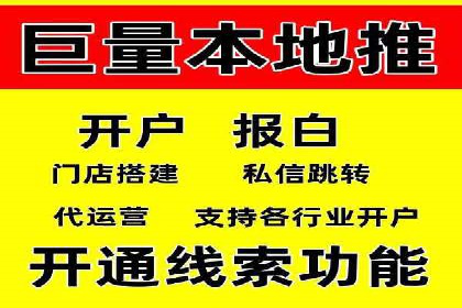 SEM托管公司案例：效果见证